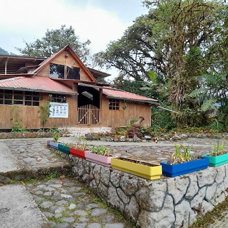 Mindo Loma Bird Lodge Exterior photo